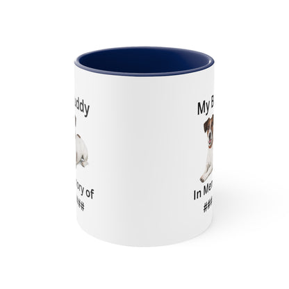 Memorial Mug for Your Pet - Multi-Color 11oz Coffee Mug for Animal Lovers | Pet Lover, Dog Lover, Memorial Gift